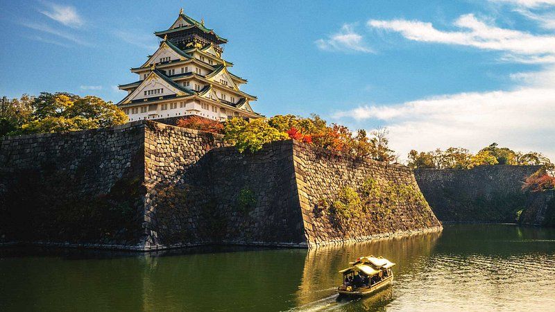 Osaka Castle's moat